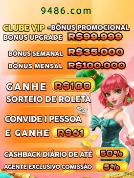 bet_工具